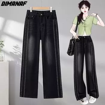 DIMANAF 2024 Большие размеры женские джинсы джинсовые длинные брюки эластичные широкие брюки однотонные винтажные брюки модные брюки
