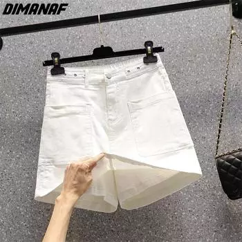 DIMANAF 2024, брюки-кюлоты больших размеров, летние шорты, джинсы, женские эластичные брюки, свободные повседневные женские базовые брюки белого цвета 5XL