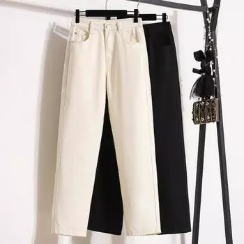 DIMANAF 2024, джинсы больших размеров, длинные брюки, женские эластичные свободные однотонные хлопковые свободные повседневные базовые черные, белые брюки, брюки 5XL 2XL чёрный