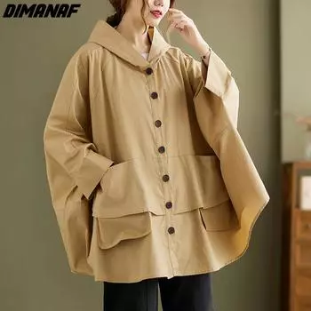 DIMANAF 2024, куртка больших размеров, осенняя женская шляпа, однотонные пальто, повседневная свободная короткая куртка с длинными рукавами и пуговицами летучей мыши