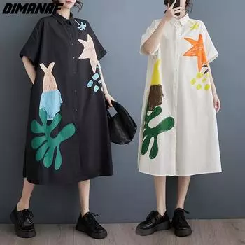 DIMANAF 2024 Летнее платье-рубашка больших размеров, женское хлопковое свободное длинное платье с принтом, повседневные хлопковые платья