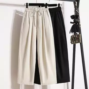 Dimanaf 2024 Летние брюки больших размеров, женские льняные брюки с эластичной резинкой на талии, повседневные базовые широкие брюки, свободные шаровары