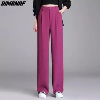 DIMANAF 2024 летние брюки с высокой талией, длинные женские базовые брюки, свободные повседневные брюки, брюки 5XL