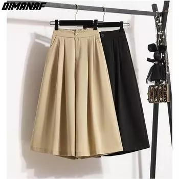 DIMANAF 2024, летние длинные брюки больших размеров, женские новые свободные брюки с эластичной резинкой на талии, однотонные повседневные широкие брюки-шаровары L чёрный