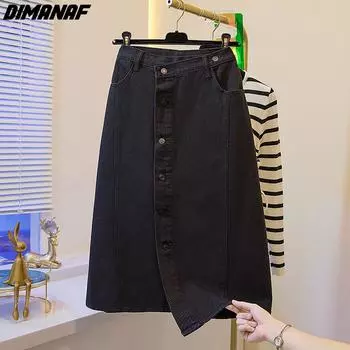 DIMANAF 2024, летние джинсовые юбки больших размеров, женская одежда, однотонные модные джинсы трапециевидной формы, повседневные черные женские юбки на пуговицах