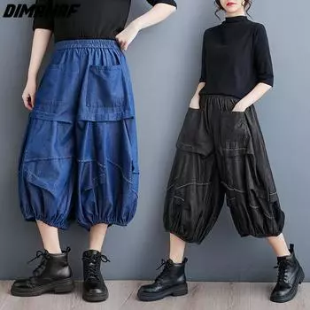 DIMANAF 2024 летние джинсы, длинные брюки, большие размеры, женские широкие брюки с эластичной резинкой на талии, плиссированные свободные повседневные джинсовые однотонные брюки большого размера, брюки
