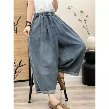 DIMANAF 2024 летние джинсы, длинные брюки, джинсы больших размеров, женские широкие брюки с эластичной резинкой на талии, свободные повседневные джинсовые женские повседневные брюки оверсайз