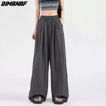 DIMANAF 2024 летние женские большие размеры повседневные тонкие широкие брюки с высокой талией эластичные однотонные длинные брюки-шаровары льняные