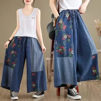 DIMANAF 2024 летние женские длинные брюки больших размеров, свободные широкие брюки, повседневные однотонные джинсы большого размера