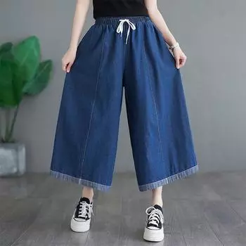 DIMANAF 2024, летние женские джинсы больших размеров, длинные брюки, свободные широкие брюки, повседневные однотонные синие брюки большого размера