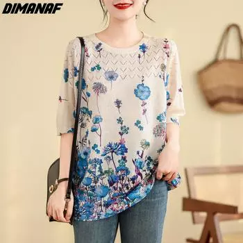DIMANAF 2024 летние женские футболки больших размеров с коротким рукавом, женские топы, футболки, свободные повседневные модные вязаные рубашки с цветочным принтом и бисером