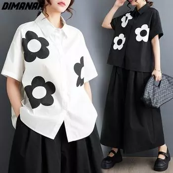 DIMANAF 2024, летние женские футболки больших размеров, рубашки с короткими рукавами, свободные повседневные женские топы из хлопка с цветочным принтом