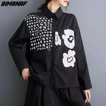 DIMANAF 2024 летние женские футболки больших размеров с длинными рукавами, футболки с цветочным принтом, свободные повседневные топы