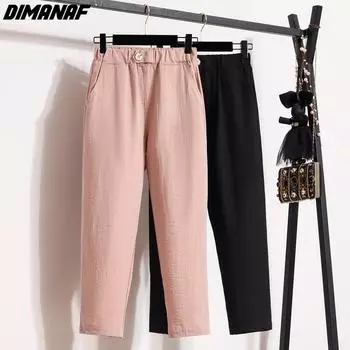 DIMANAF 2024 Лето Большие размеры женские длинные брюки свободные широкие брюки синие повседневные однотонные большие размеры 5XL A