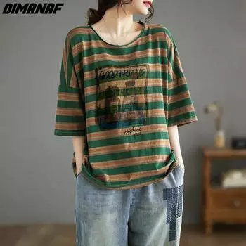 DIMANAF 2024, новая летняя женская блузка больших размеров, футболка, повседневные топы, футболки с принтом, хлопковая свободная винтажная полосатая рубашка XL оранжевый