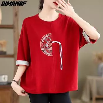 DIMANAF 2024, новая летняя женская футболка, винтажные однотонные свободные однотонные свободные футболки с короткими рукавами с круглым вырезом, топы с вышивкой, рубашка