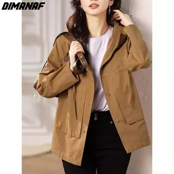 DIMANAF 2024, новинка, весенняя женская куртка больших размеров, верхняя одежда, однотонное повседневное свободное пальто с карманами и капюшоном