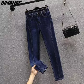 DIMANAF 2024 новые джинсы больших размеров, осенние женские лоскутные базовые эластичные брюки, свободные повседневные женские брюки, синие брюки 5XL XXL синий