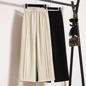 DIMANAF 2024, новые весенние длинные брюки больших размеров, женские эластичные повседневные свободные шаровары с высокой талией, винтажные однотонные свободные базовые брюки, широкие брюки 5XL L чёрный