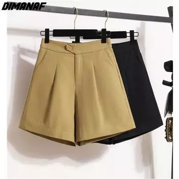 DIMANAF 2024 Новые женские летние брюки больших размеров с высокой талией, базовые шорты, свободные повседневные однотонные короткие брюки, широкие брюки