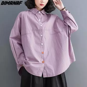 DIMANAF 2024 плюс размер новая летняя блузка с длинным рукавом однотонная женская свободная повседневная рубашка на пуговицах топы футболки