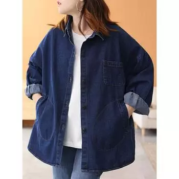 DIMANAF 2024, весеннее джинсовое однотонное пальто, повседневная рубашка с длинными рукавами, женские свободные синие винтажные топы на пуговицах