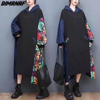 DIMANAF 2024, весеннее платье больших размеров, женское свободное повседневное дизайнерское женское платье с капюшоном и длинным рукавом, модные джинсовые платья