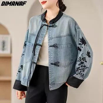 DIMANAF 2024, весенние джинсовые куртки, пальто, повседневная винтажная рубашка с длинным рукавом, женские свободные синие топы на пуговицах с цветочной вышивкой XL синий