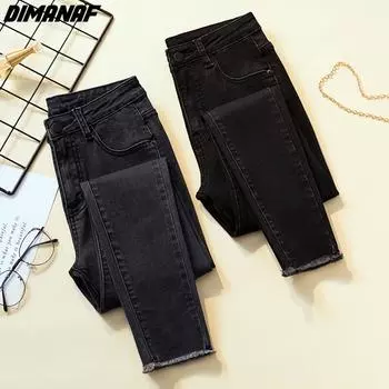 DIMANAF 2024, весенние джинсы, длинные брюки, женские рваные свободные повседневные джинсовые женские повседневные брюки, брюки S чёрный