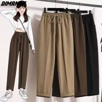 DIMANAF 2024 весна лето большие размеры женские однотонные женские длинные брюки повседневные свободные прямые брюки новые брюки