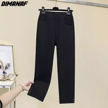 DIMANAF 2024 весна лето большие размеры длинные брюки женские эластичные облегающие женские однотонные черные свободные повседневные базовые брюки брюки