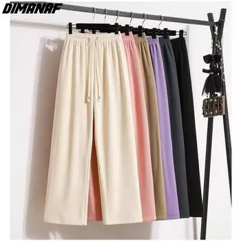 DIMANAF 2024 весна лето большие размеры женские однотонные длинные брюки повседневные свободные стильные женские брюки широкие брюки