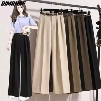 DIMANAF 2024 весна лето большие размеры женские длинные брюки новые брюки свободные широкие брюки повседневные однотонные большие размеры элегантные женские
