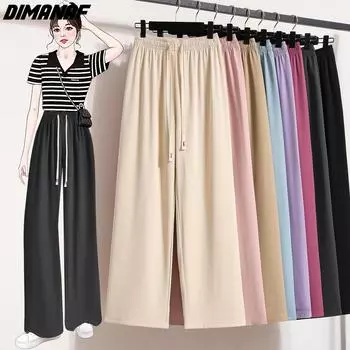 DIMANAF 2024 весна лето большие размеры женские длинные брюки мягкие повседневные свободные широкие брюки хлопковые однотонные большие размеры