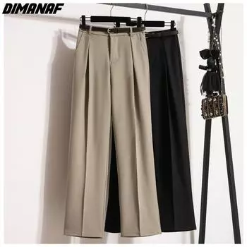 DIMANAF 2024 весна лето большие размеры женские длинные брюки повседневные однотонные брюки свободные широкие брюки