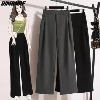 DIMANAF 2024 весна лето большие размеры женские длинные брюки свободные широкие брюки повседневные однотонные офисные женские туфли большого размера