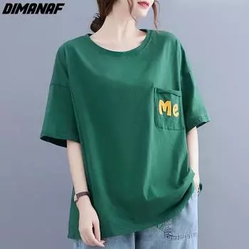 DIMANAF 2024 женская блузка больших размеров футболка повседневные женские топы свободные хлопковые мягкие однотонные летние футболки с короткими рукавами и круглым вырезом