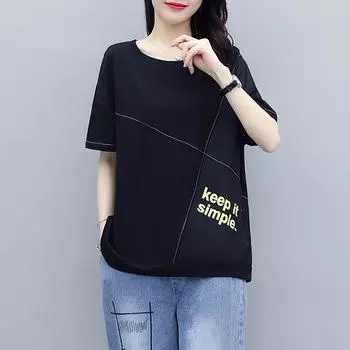 DIMANAF 2024 женская футболка больших размеров повседневные женские топы свободные хлопковые летние футболки с английским принтом и короткими рукавами с круглым вырезом 4XL