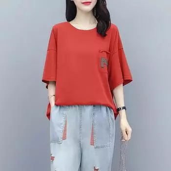 DIMANAF 2024 женская футболка больших размеров повседневные топы с короткими рукавами свободные хлопковые летние футболки с буквенным принтом рубашка с круглым вырезом 4XL