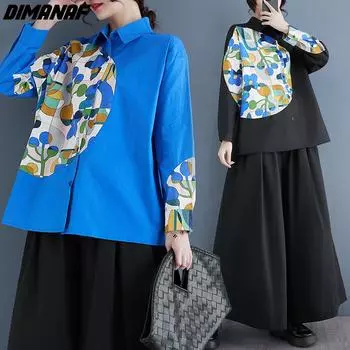 DIMANAF 2024, женская рубашка больших размеров, весенне-летняя новая рубашка, свободная блузка на пуговицах с длинными рукавами и принтом, повседневные топы
