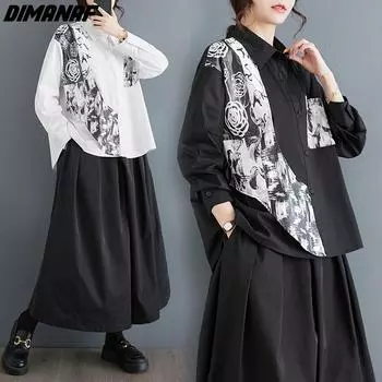 DIMANAF 2024 женская рубашка больших размеров весна-лето новая рубашка большого размера с цветочным принтом черная свободная блузка с длинными рукавами повседневные топы