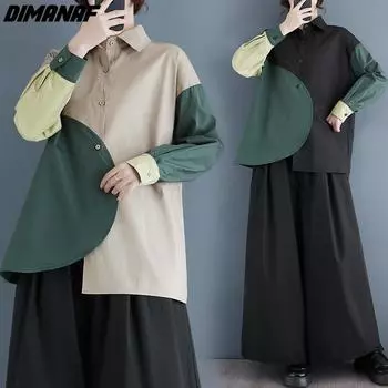 DIMANAF 2024, женская весенняя новая рубашка больших размеров, свободная базовая блузка с длинными рукавами и нерегулярным дизайном, повседневные хлопковые топы