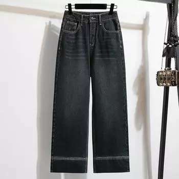 Dimanaf 2025 Большие размеры Женские весенние джинсы Длинные шаровары Повседневные эластичные базовые брюки с высокой талией Синие L синий