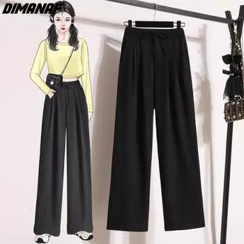Dimanaf 2025 Летние длинные брюки больших размеров для женщин, эластичная талия, свободные повседневные однотонные брюки с широкими штанинами, черные, серые 2XL чёрный