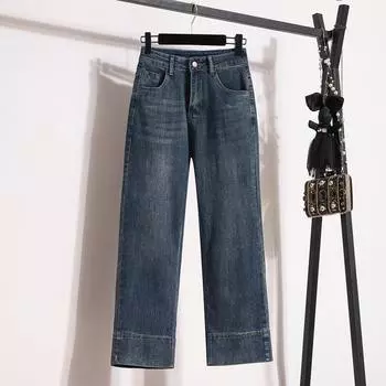Dimanaf 2025 Новые летние джинсы брюки женские свободные повседневные джинсовые шаровары большие синие брюки M синий