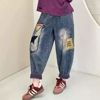 DIMANAF 2025 Plus Size Summer Harem Women 2025 Embroidery Jeans Casual High Waist Elastic Basic Solid Loose Pants M синий