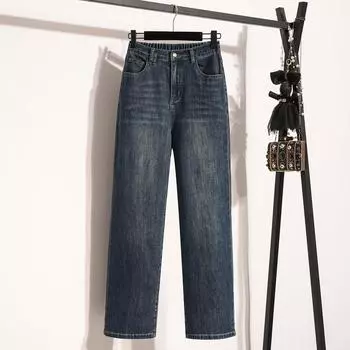 DIMANAF 2025 Весенние джинсы больших размеров Длинные брюки Женские широкие брюки Базовые брюки Свободные повседневные джинсовые женские синие брюки Модные брюки 5XL XL синий