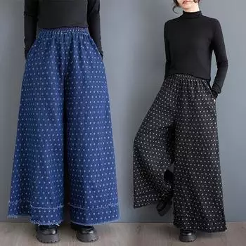 Dimanaf 2025 Весенние джинсы женские эластичные базовые длинные брюки в горошек свободные повседневные джинсовые синие широкие брюки повседневные брюки больших размеров One Size синий