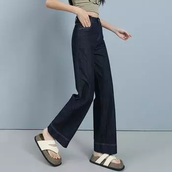 Dimanaf 2025 Весна Большие Размеры Джинсы Длинные Шаровары Женские Повседневные Эластичные Базовые Прямые Брюки Макси С Высокой Талией S темно-синий