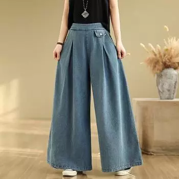 Dimanaf 2025 Весна Женские джинсы Длинные шаровары Высокая талия Эластичные Базовые Широкие Брюки Повседневные Синие Брюки M синий
